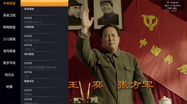 常见问题2