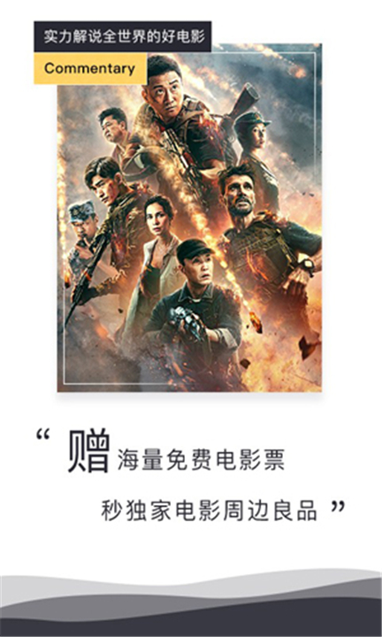 当贝影视