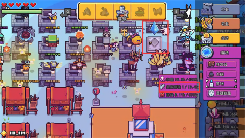 浮岛物语官方版