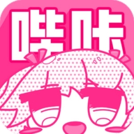 哔咔漫画免费版下载2025