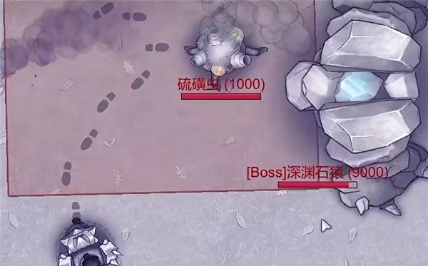阿瑞斯病毒2手机版深渊攻略