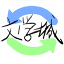 海棠书屋app下载安装最新版