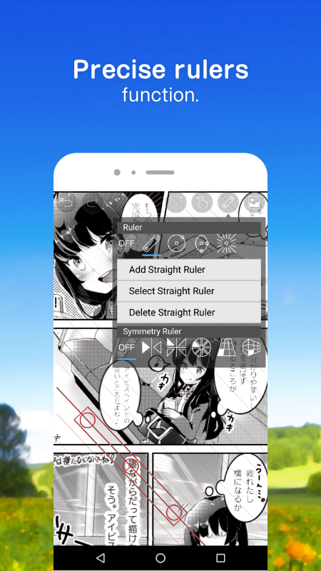 爱笔思画X2025最新版本