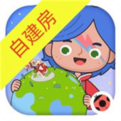 米加小镇花朵自建房无广告