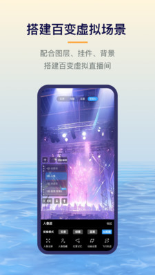 易创相机免费
