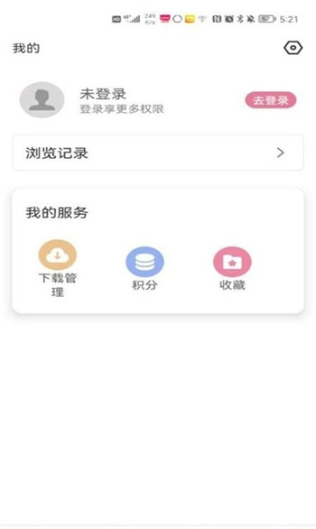 游咔最新版4.0.1