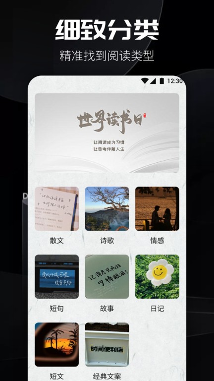 君离影视