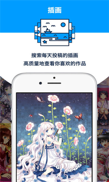 p站prohund中文版免费