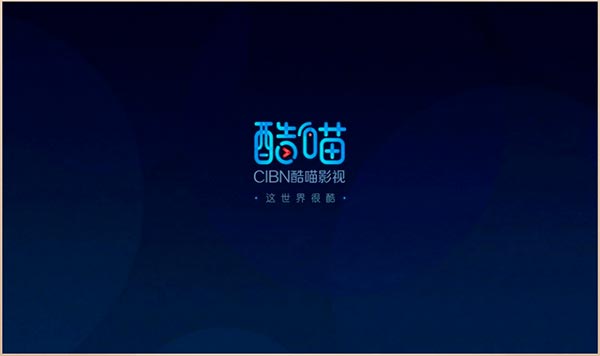酷喵影视app