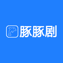 豚豚剧app官方版免费