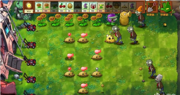 植物大战僵尸融合版屋顶版