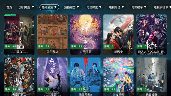 看看屋新版免费