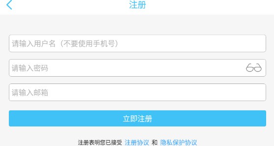奇异社区最新版本
