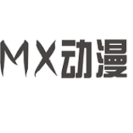 MX动漫官方正版