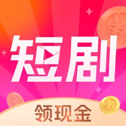 一起看短剧app下载