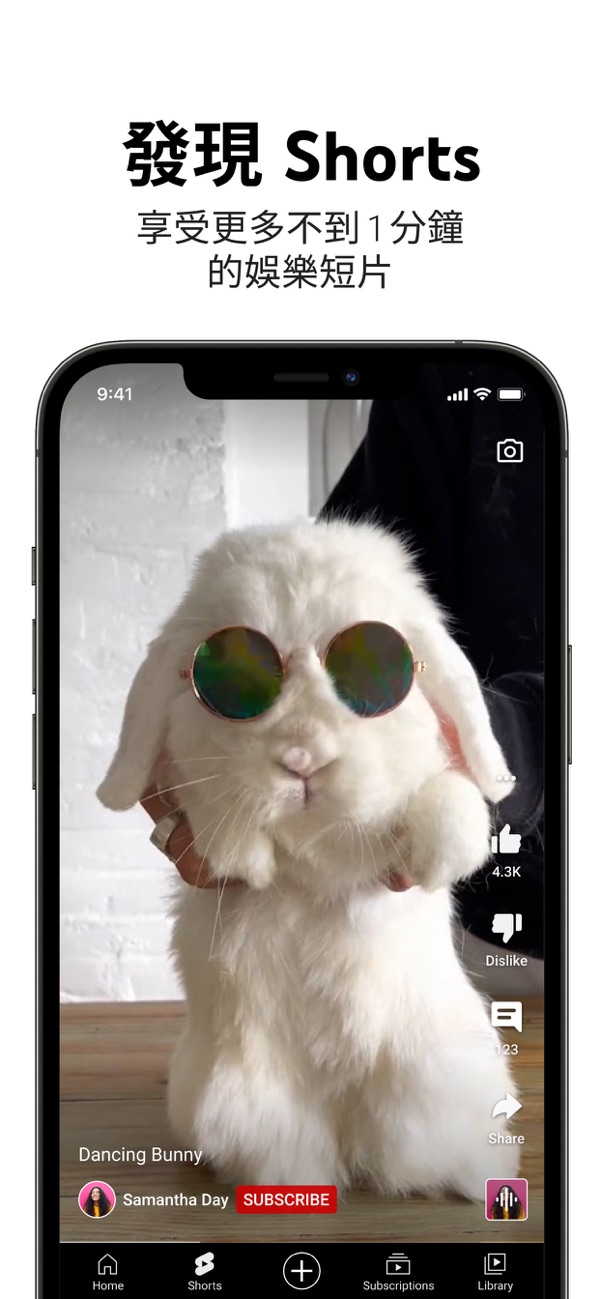youtube下载安卓版app