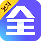 追剧眼app全免费无会员