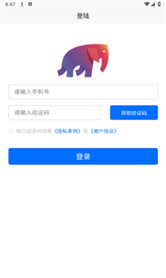 老友聊天