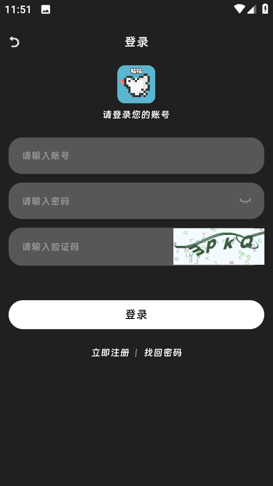 咕咕番动漫