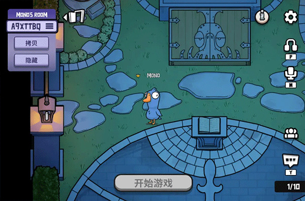 goosegooseduck手游