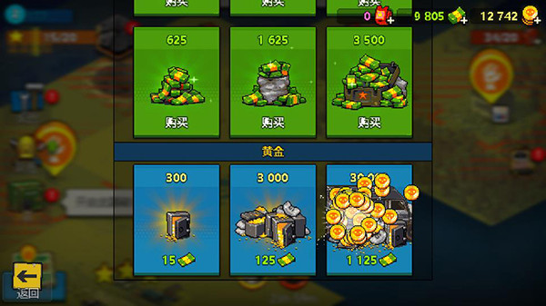 死亡突围mod作弊菜单下载