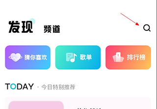 酷狗概念版app官网