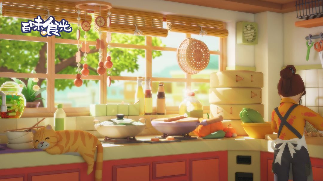 百味食光解锁版无限钻石