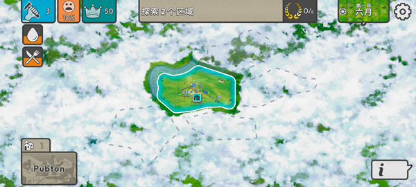 劫后公司