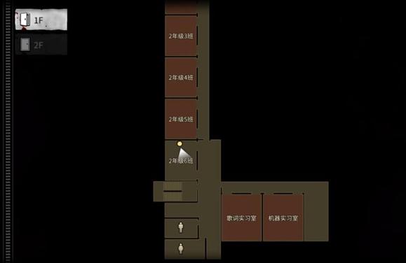恐怖学校白色情人节mod菜单