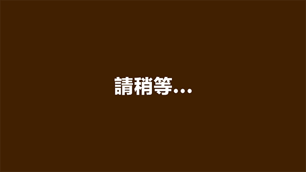 crayon shinchan