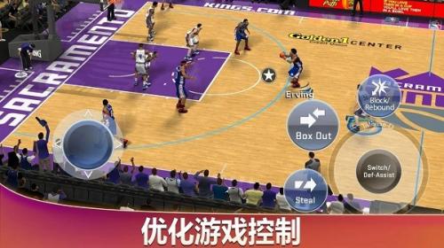 NBA2K20豪华存档