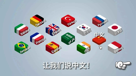 沙威玛传奇无限硬币版