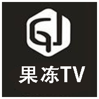 果冻影视app