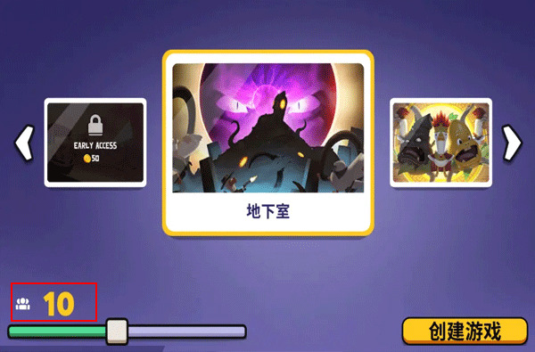 goosegooseduck手游