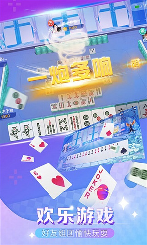 视否最新版