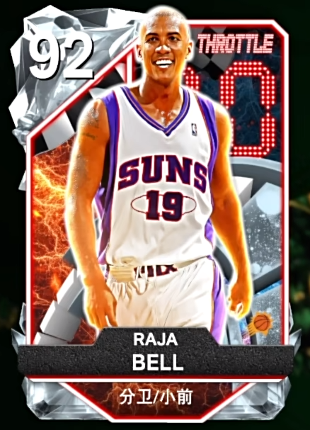 nba2k25安卓版