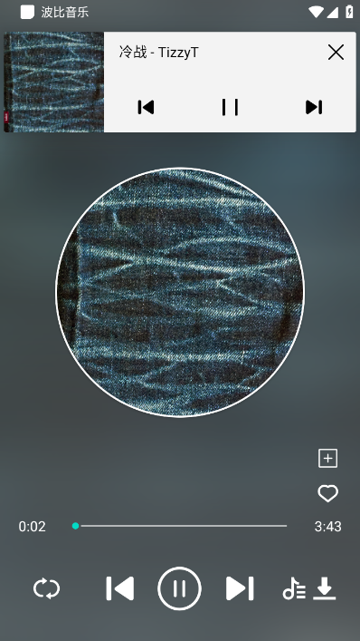 波比音乐app免费版