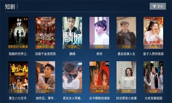 小鹿tv