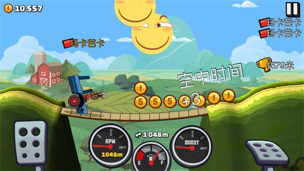 登山赛车2无限钻石金币版