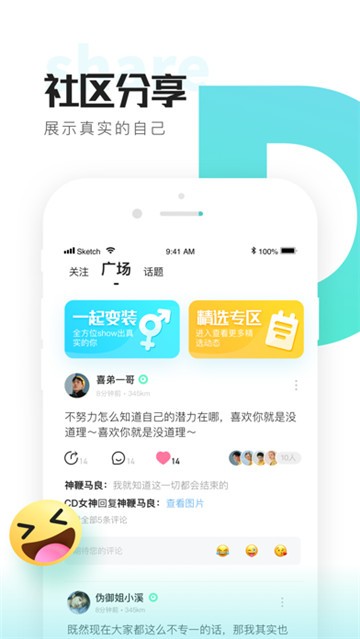 喜弟CD