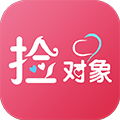捡对象app