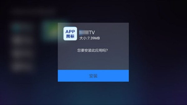 毒舌电影APP