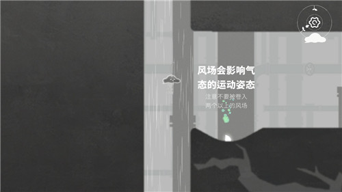 水相官方免费