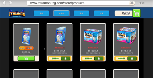 TCG卡牌商店模拟器完整版免费