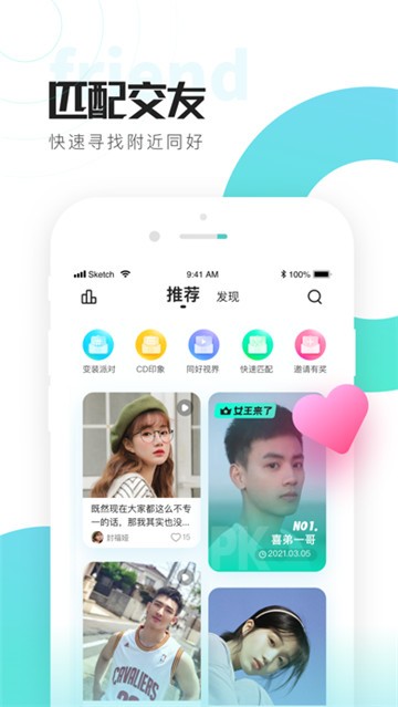 喜弟CD