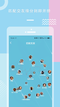 糖心vlog无限观看