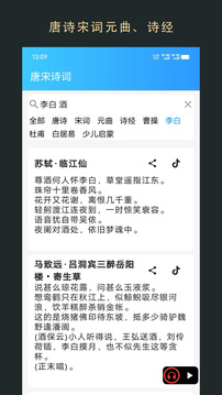 无界阅读