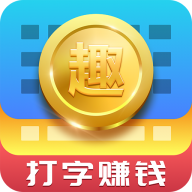 阳光打字app