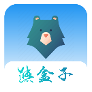 熊盒子软件库app