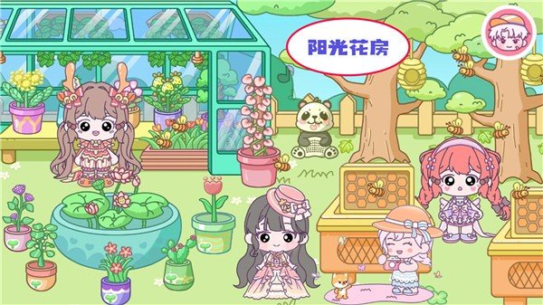 米加小镇全解锁